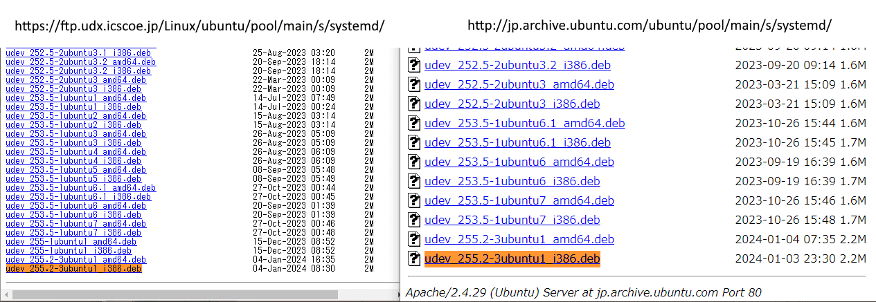 compare-udev-between-two-repository