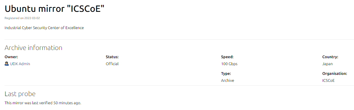 ubuntu-official-mirror-icscoe-1
